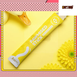 Pawmised Stick - Functional Meal Grade Cat Stick (16g) - Wet Food Main Meal Pet Food Jajan Kucing