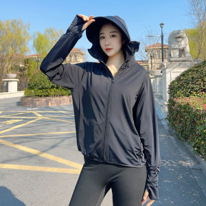 Ms. Jiaos super stylish ice silk large-brimmed hat non-sun-clothing for women in summer ultra-thin breathable fishing skin jacket for men cycling