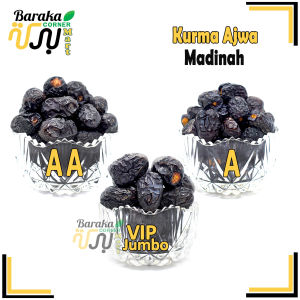 Baraka Mart Kurma Ajwa Medinah VIP Jumbo Dates | 150g/ 250g/ 500g/ 1kg | Natural Snacks