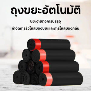 ถังขยะพลาสติกติดผนังพร้อมฝาปิด ถังขยะแขวน ถังขยะมีฝา ถังขยะติดตู้ ติดผนัง ตั้งพื้น ถังขยะในครัว ถังขยะห้องน้ำ สําหรับห้องครัวห้องน้ำ ถังขยะ ถังขยะติดผนัง ถังขยะแขวน มีฝาปิด ถังขยะ ถังขยะพลาสติก