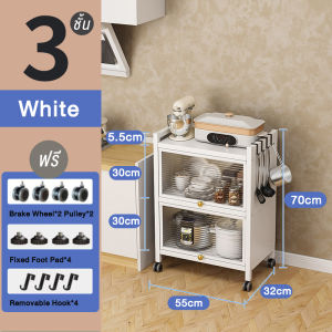 ตู้ครัว ตู้เก็บของ ตู้วางของ ครัวตู้กับข้าวพร้อมประตูตู้ ตู้กับข้าว ชั้นวางของในครัว 3/4/5ชั้นตู้เก็บของในครัว ตู้เก็บของชั้นวางอุป