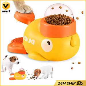 Dog food Feeder Cartoon Duck Design Pet Snack Puzzle Feeder Anti-Slip Puppy Automatic Dog Cat Food Dispenser Toy