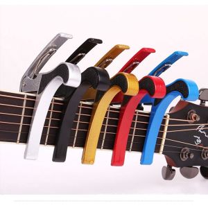 Amazthing Guitar Capo Quick Change Clamp Key Acoustic Classical Guitar Capo 吉他变调夹