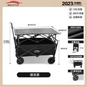 Outdoor Camping Trolley Folding Portable Camping Cart Trolley Outdoor Camping Cart Wagon Trolley Oversized Camp Car Picnic Car Thickened Oxford Cloth Waterproof