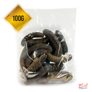 Dry Sea Cucumber - Premium Quality Dried Cucumbers Collagen Jelly Deep Sea Wild Golden Sandfish Seafood | Foodmania