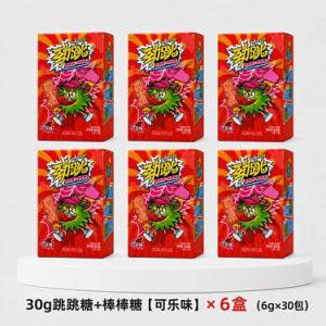 24H发货儿童棒棒糖 跳跳糖 童年零食 Pop Rocks Snakcs Lollipop