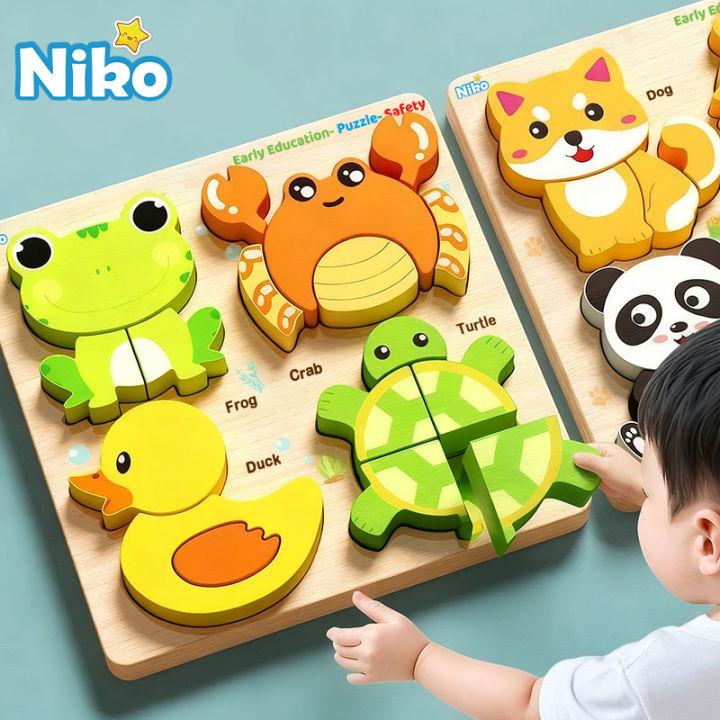NIKO 4 in 1 Animal Wooden Jigsaw Puzzle Toys Early Educational Learning ...