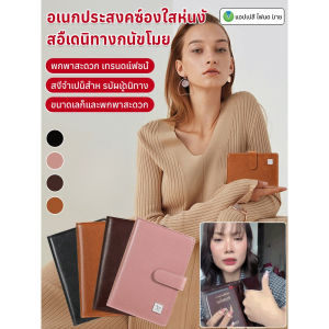 ⚡จัดส่งภายใน 24 ชม⚡ กางเกงขาม้า กางเกงเลกกิ้งขายาว ยืดหยุ่นสูง ใส่สบาย ยกหน้าท้อง กระชับสัดส่วน สเตย์เลกกิ้งเอวสูงสำหรับผู้หญิงผ้ายืดใส่สบายเก็บพุงและต้นขา