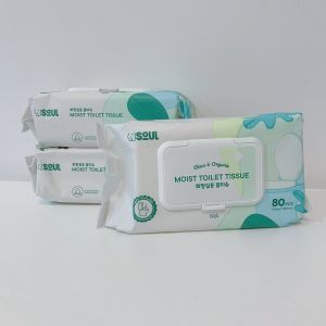 [🇸🇬SG Ready]Ultra Soft Moist Toilet Tissue | Flushable Wet Toilet Paper | Wet Toilet Tissue | 80 Sheets | Eliminates 99.9% Bacteria | Alcohol Free