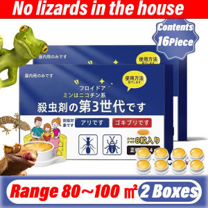 15 Years without lizards lizard killer bait 1 Box/8 pieces Lizard killer Gecko killer Cicak killer 100% mortality rate for geckos Ubat cicak paling berkesan racun cicak paling kuat Suitable for all household 壁虎毒药