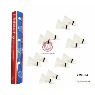 CHB 12PCS Badminton is not easy to break badminton durable outdoor badminton training exercises