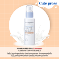 Cute Press MOISTURE MILK มอยส์เจอร์ มิลค์ Moisture Milk ครีม กันแดด เซเรั่ม บำรุงผิว น้ำนม เอสเซ้น ขนาด 100 ml. สกินแคร์. 