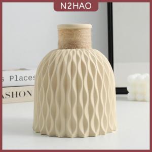 N2HAO 1 cái bình nước gợn sóng bằng nhựa trang trí sắp xếp Chậu hoa trang trí phòng khách gia đình phong cách Bắc Âu hiện đại
