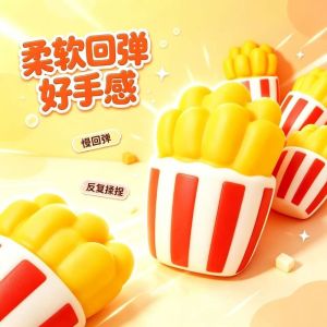 YOUSHI TOP Hiệu ứng âm thanh Đồ chơi bóp khoai tây chiên Khối xây dựng Giòn Cảm giác bóp thực phẩm chân thực Sáng tạo Nhào nặn Đồ chơi Squishi tây chiên nổ Đồ chơi bàn làm việc văn phòng