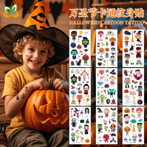 Halloween Temporary Tattoos for Kids Waterproof Sweatproof Fun Stickers Party Favors Cartoon Desig