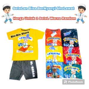 ( LED + MUSIK LAGU NYANYIAN SHOLAWAT MUSLIM ANAK SOLEH ) SETELAN BAJU KAOS MUSLIM ANAK LAKI LAKI/ ANAK COWO PRIA UNTUK USIA 0-10 THN MOTIF WARNA RANDOM/ ACAK