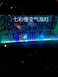 Underwater Fish Tank Air Curtain Bubble Light Color Changing LED Light