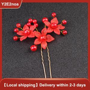 【Y2E2noa】 Flower Tiara Frosted Hair Ornament Bridal Wedding Handmade Jewelry Hairpin