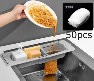 【SG】Kitchen Sink Drain Rack Telescopic sink storage rack Sink Disposable Filter Rack Garbage Residue Drain Rack Leftover Food Sink Sink Filter Rack