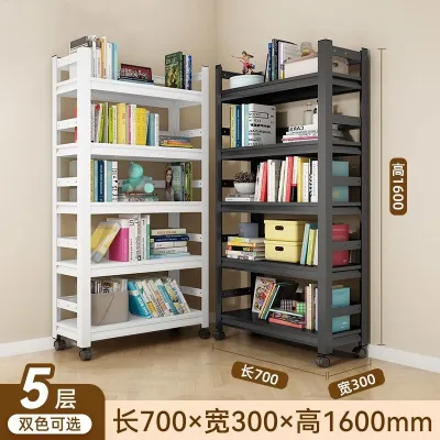 Iron home bookshelf storage rack childrens picture book storage rack living room bookshelf iron rack floor to ceiling multi-layer steel shelf