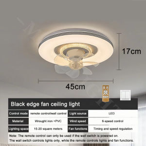 LED Ceiling Fan Light Modern Tri Color Ceiling Fan Lamp Mute With Remote Control For Kitchen Dining Living Room Bedroom MARELIGHT