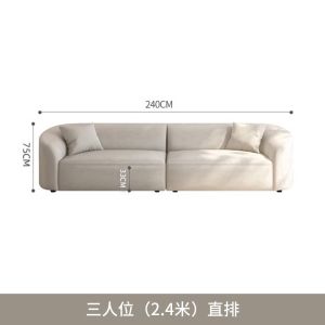 Modern minimalist fabric sofa living room Italian light luxury beauty salon rest area designers moon shaped sofa