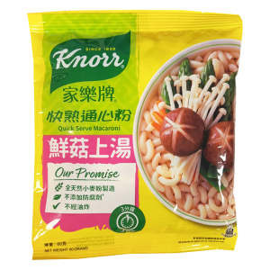 KNORR HK Quick-serve Macaroni l 香港家樂牌通心粉 80G