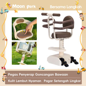 BEIGE Kursi Motor Anak Matic Kursi Boncengan Anakmotormatic Kereta Kursi Anak Sepeda Motor Manual model