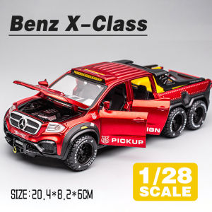 LEO 1:28Benz X-Class EXY 6X6 Sound & Light Effect 6 Doorsสามารถเปิดได้Diecast Alloyโมเดลรถยนต์ของเล่นสำหรับเด็กผู้ชายของเล่นสำหรับรถเด็กสำหรับรถเด็กของเล่นราคาถูก
