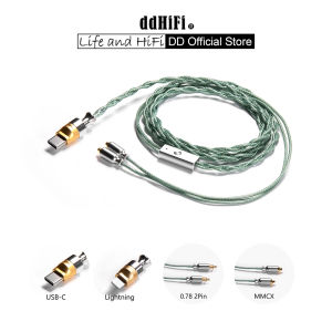DD ddHiFi M120B All-in-one USB-C & Lightning Earphone Upgrade Cable in MMCX & 0.78 Supports Lossless Decoding and Phone Calls