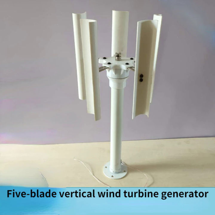 thumbnail image 2 of 35W Vertical Axis Wind Turbine Model DIY 5 Blades Three Phase Permanent Magnet Brushless Generator Portable Low Speed Windmill 2 of 11