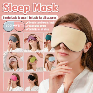 Ellebreen Sleeping Eye Mask Warm And Cool Dual Use Adjustable Travel Light Blocking Breathable Eye Mas 1Pcs