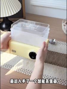Egg Maker Egg Boiler Egg Cooker Safety and Environmental Protection High Temperature Protection Electric Cooker Egg Boiler Cooker