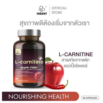 l-carnitine tartrate 30 15 15 Liquid L-Carnitine 3000: Metabolism & Energy Support