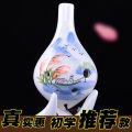 Kongming Tao Di 6-hole beginner sends teaching materials, namely, a flute with a middle tone of C and a flute with a six-hole ac tone of porcelain and Chen Qing.. 
