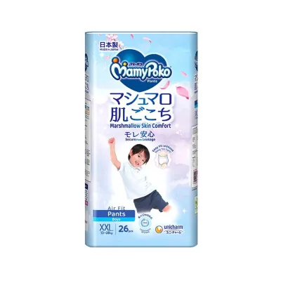 MAMYPOKO Air Fit Marshmallow Pants Super Premium Baby Diapers Boy XXL26