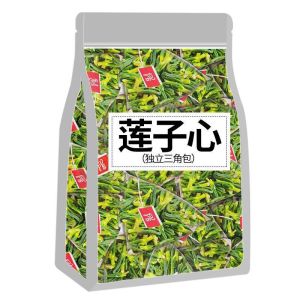 Lotus Seed Heart Individually packaged new lotus seeds Lotus seed core triangle bags wholesale and direct delivery from the source