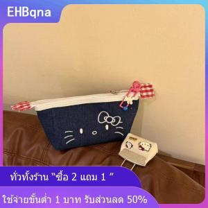 [COD] EHBqna KITCHEN กระเป๋าเครื่องสำอางผ้าเดนิม Hello Kitty น่ารักกระเป๋าแฟชั่นกระเป๋าใส่ดินสอความจุมากอุปกรณ์เครื่องเขียนของขวัญสาวๆคาวาอี้