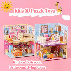 4-in-1 Kids 3D Puzzle Toy Funny DIY Toy Hand Assembled Cute Houses Educational Toys Girl Gift Mainan