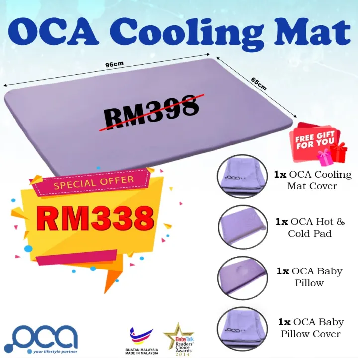 OCA Baby i-Top/ OCA Cooling Mat/ Baby Water Mat/ Baby Water Topper/ Baby Water Topper for Baby Cot/Portable Water Topper
