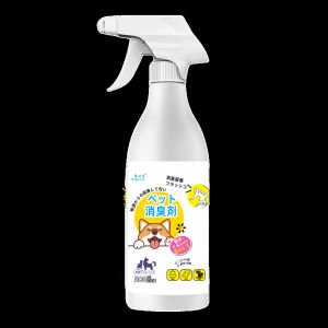 500ml Pet Disinfectant Spray Deodorizer Cat Dog Bacteriostatic Dog Odor Eliminator Spray Remover for Kitten Puppy