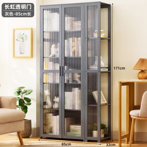 Bookshelf and Storage Shelf Floor-Standing Boycase Household Childrens Multi-Layer Simple Living Room Office Storage Wall-Side Solid Wood