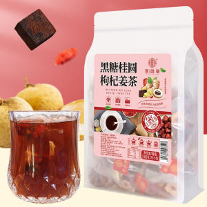 [Anmi Food] 黑糖红枣姜丝茶300G Black Sugar Red Date Ginger Tea 暖宫驱寒暖胃 Warm stomach Qi and blood conditioning beauty