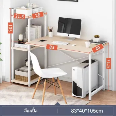 โต๊ะ โต๊ะทำงาน ทำการบ้าน โครงเหล็ก มาพร้อมชั้นวางของ รองรับน้ำหนักได้ดี มีช่องเก็บของ สีไม้เข้ม วัสดุเป็นไม้