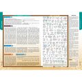 Al-Quran Amazing Perjilid [Terjemahan & Tajwid]. 