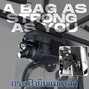 【ตัวเลือกที่ดีสำหรับออกกำลังกาย】กระเป๋ายิมแม่เหล็กสำหรับกลางแจ้ง สายคล้องไหล่ปรับได้ ถอดออกได้ ที่วางขวดน้ำ ที่มีคุณภาพสูง จุได้มาก ที่วางขวดน้ำแบบแม่เหล็ก