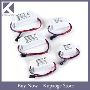 [Kupaoge] 3W 7W 12W 18W 24W power supply driver adapter transformer switch for LED lights