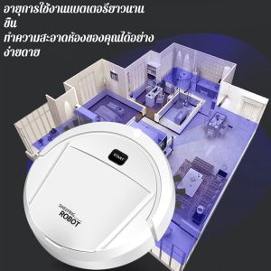หุ่นยนต์ดูดฝุน การดูด48000pa การทำความชื้นและการฆ่าเชื้อ เครื่องดูดฝุ่น โรบอร์ดดูดฝุ่น เครื่องดูดฝุ่นหุ่นยนต์ Robot Vacuum Cleane