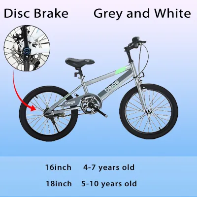 Beige Mountain Bike For kids 16/18inch bike Steel Bicycles Boys and Girls 4-9 years old road bike steel frame Cycling Bike For kids