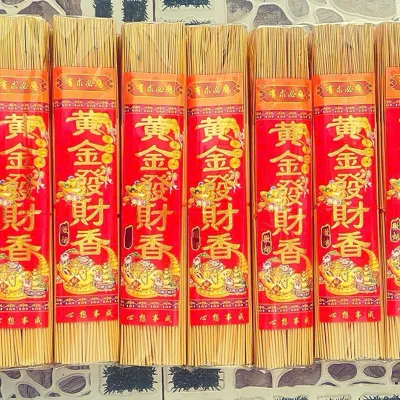 Nhang cuốn tàn Thần Tài nhũ vàng Thu Hút Tài Lộc Ít Khói Không Cay Mắt